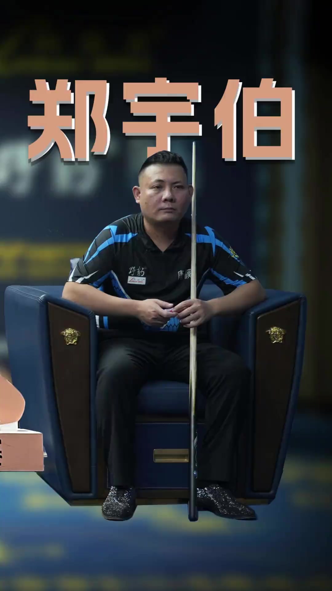 引发的连锁 引发的连锁