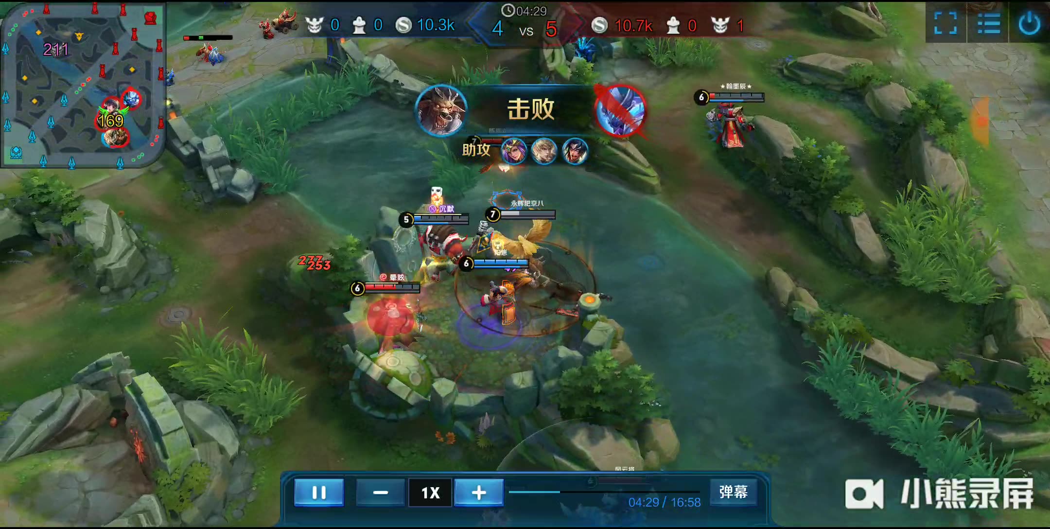 球未来的希 球未来的希