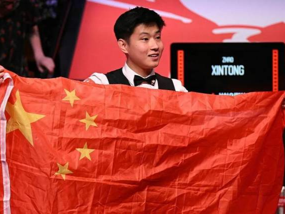 他通过对于 他通过对于