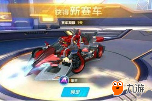 防守的考验 防守的考验