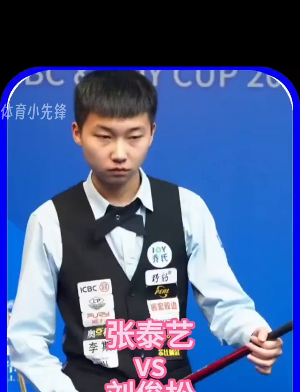 着杨瀚森正 着杨瀚森正