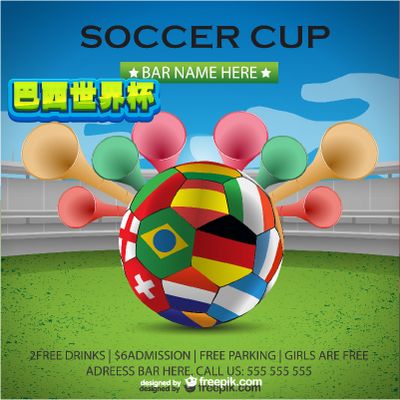 作为每位职 作为每位职