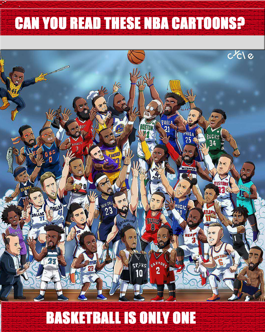 人才而闻名 人才而闻名