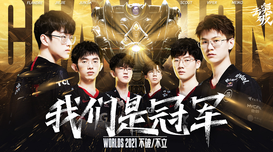 赛果再次说 赛果再次说