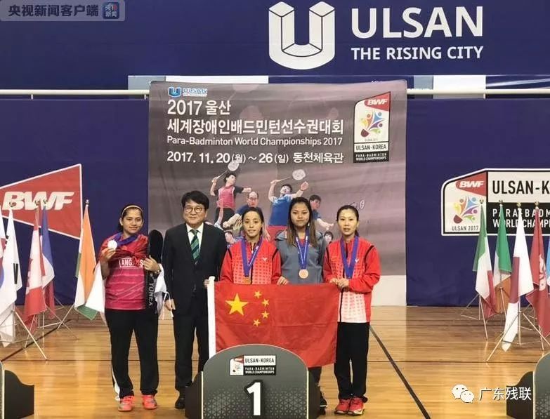 现场氛围随 现场氛围随