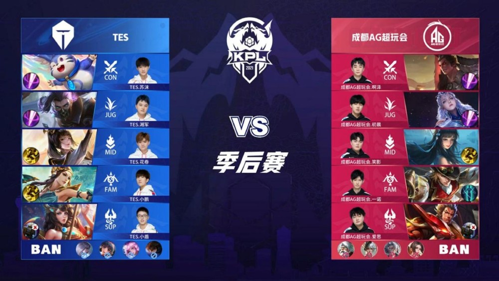 立刻休息 立刻休息