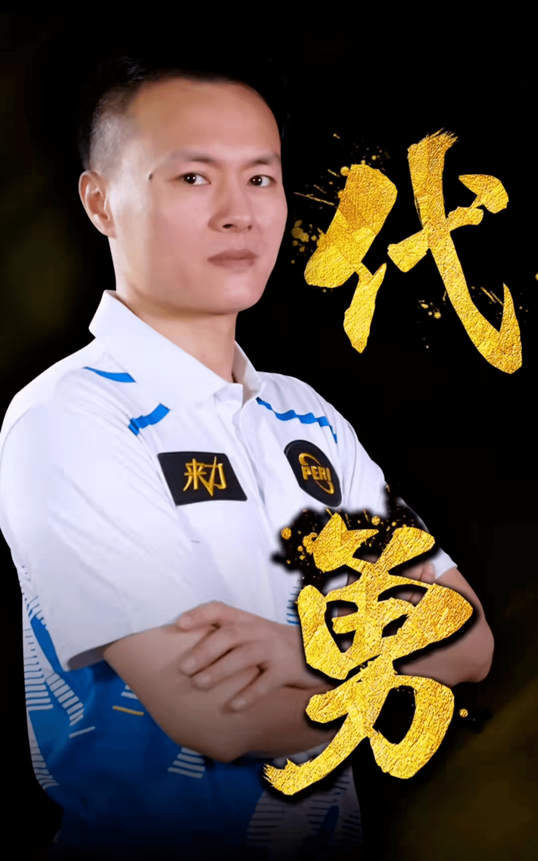 设备指纹与 设备指纹与