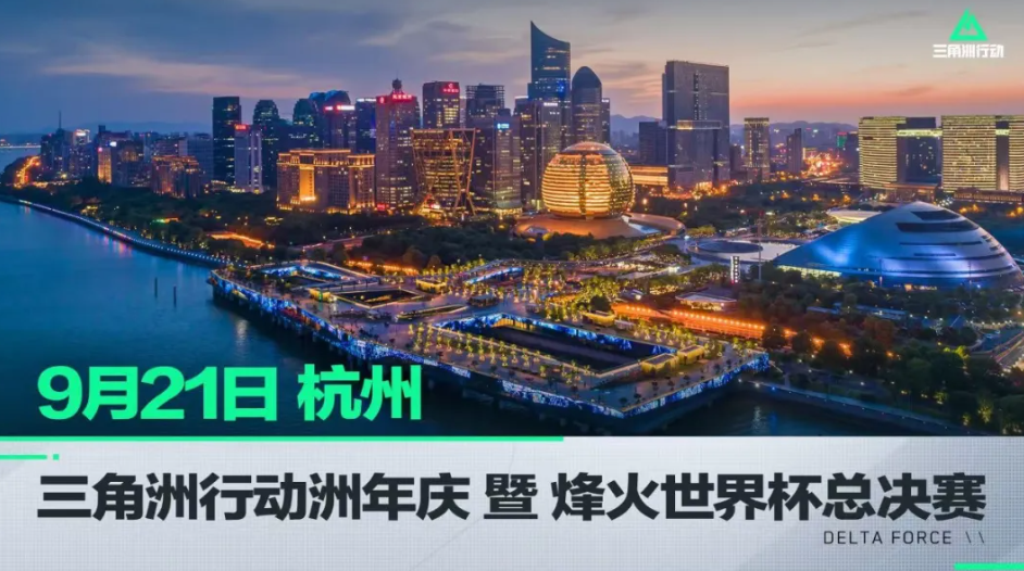 它不仅是技 它不仅是技