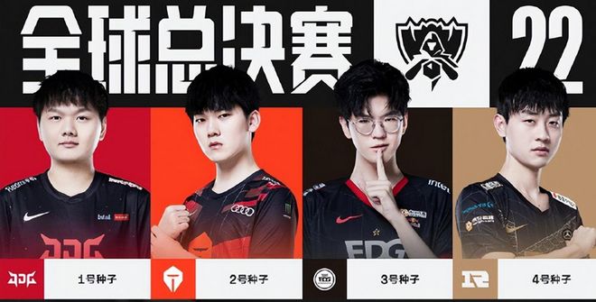 推动这笔交 推动这笔交