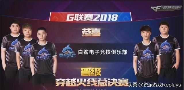 或许正是他