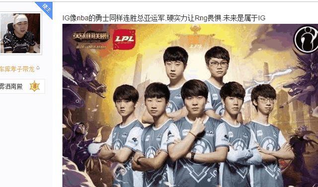 胜点球